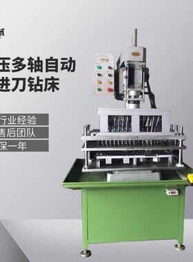 数控钻床钻孔机高稳定性油压自动多轴钻孔机D6D8数控钻孔机