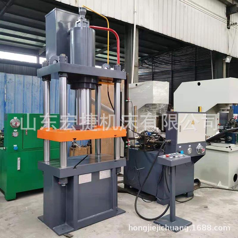 工厂直销100吨液压机活塞盐环四柱快速汽车制品油压机拉伸机