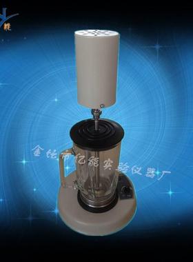 JJ-2B玻璃组织捣碎机玻璃杯捣碎机厂家直销