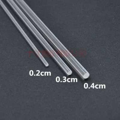 细圆条亚克力棒直径2 3 4mm婚庆花艺装饰条导光棒透明圆条支撑棍