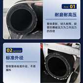 耐磨胶管隧道煤矿喷浆胶管护坡混泥土喷射管51喷浆管57喷砂管