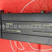 重工经纬纺机清花机梳棉机 纺织配件纺机配件JWF1124C清梳联配件