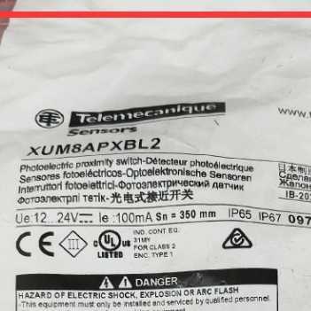 Telemecanique光电传感器XUM8APXBL2 批量订货 特勒美科