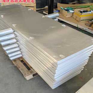 路名牌毛坯 120*36CM T型地名牌 网红打卡路牌制作 多种厚度可选