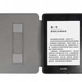 适用2024Kindle paperwhite12手持疯马纹保护套KPW6保护壳7寸