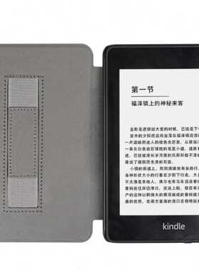 适用2024Kindle paperwhite12手持疯马纹保护套KPW6保护壳7寸
