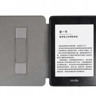 适用2024Kindle paperwhite12手持疯马纹保护套KPW6保护壳7寸