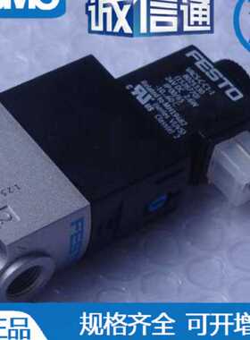 VUVS-L20-M32C-AD-G18-F7-1C1 575269/L30-M52-MD-G38-T8 575602