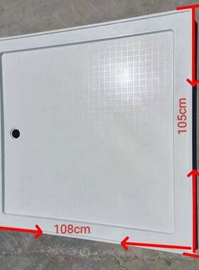 玻璃SMC一体式淋浴底钢座M加厚加THC大淋浴房底座S底座卫生间底C