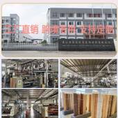 高石端水加厚PVC防耐自高温粘墙贴SN大理墙纸波音软片厨房防油贴