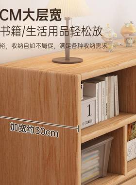 家用书柜简约置收纳YKY柜卧床尾储物柜室一体床边柜靠墙架落地物