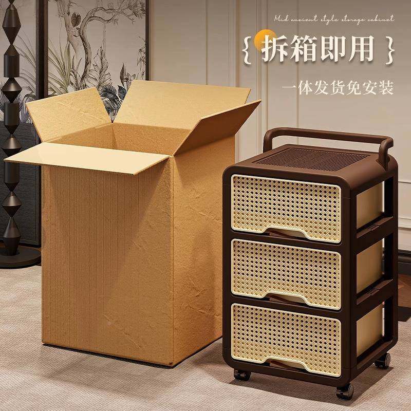 中df-7626-古风纳柜档落地置物架家客厅用收收高纳架夹缝卧室免安
