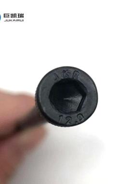 内高六角加长螺栓DI.N9612盐雾发黑M高强度129级内六811角长螺丝