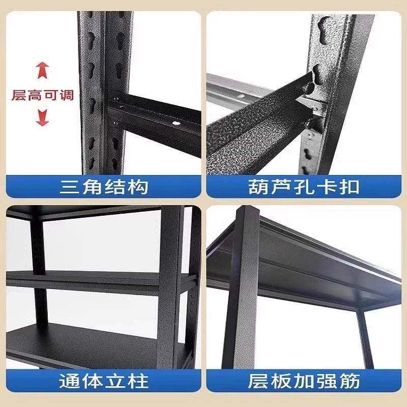 家用货地架置物架多层落B2ZN87iW阳台收纳架储货架阁楼展示架仓铁