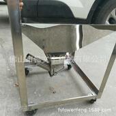 塑料储斤料箱2公5公斤不锈钢中转料0桶四脚轮50KG100K注塑5机边储