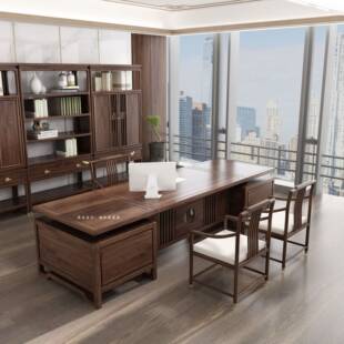 尚木居新中式实木办公桌老板办公桌椅组合老板桌总裁桌高端办公桌