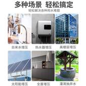 自来水增压家道用全自动MZF加自吸泵井水管压泵220v高层洗泵澡抽