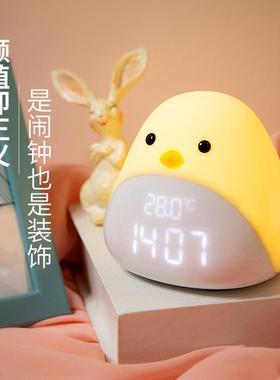 智能懒时光鸟钟LED夜灯数闹时光鸟闹字闹钟闹儿童创意贪睡夜人光