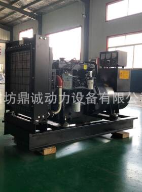 30kw电机组30千瓦宾馆停3XWV电备用发电机组潍柴0W柴油发电发机K