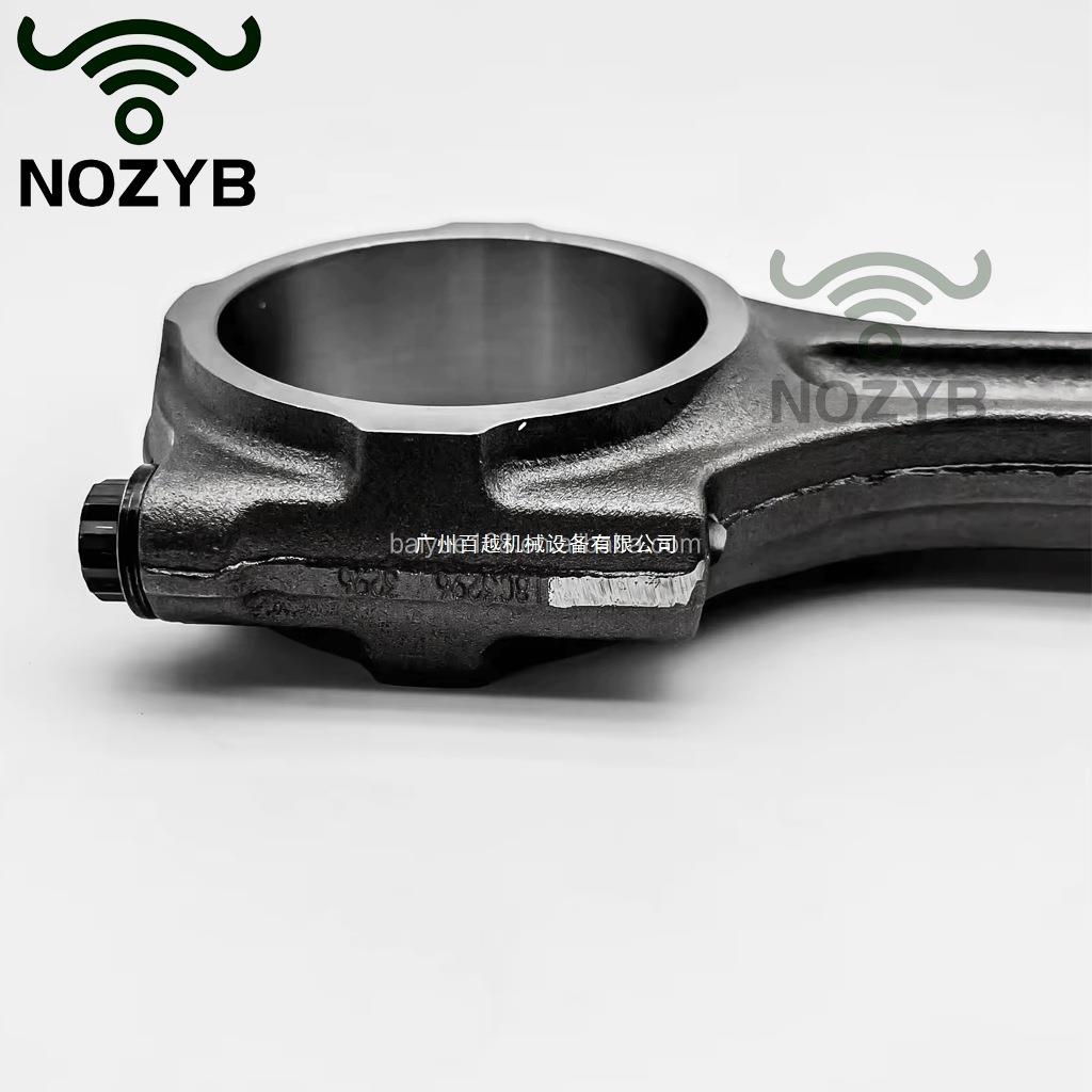 C挖掘VGW机件E卡特彼勒7发动机CAT324DE329D发动配机备件连杆总成