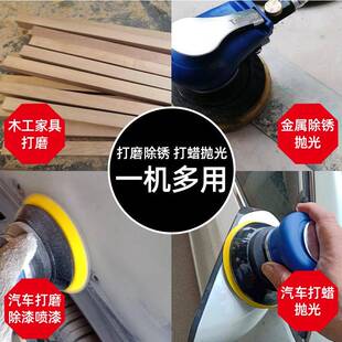 k磨t气动打988磨机气机磨砂抛纸机气动光气机打蜡木工吸尘干磨机