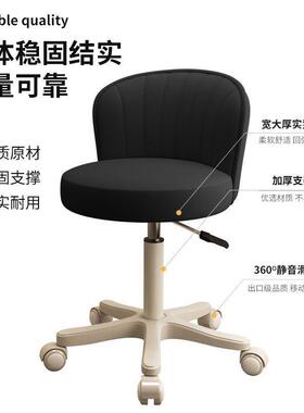 用电脑椅DSE01子宿舍家约透明凳卧室书房旋转升简降靠背子椅办公