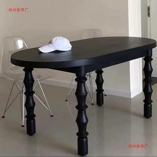 工 原木餐桌组木现代会RBD议长桌桌个性 美式 全实餐桌椅合复古法式