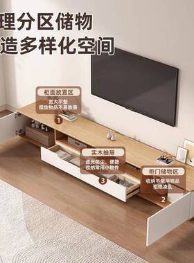 Yla实木茶几电视柜组合家用客厅小户型电视柜环保实木落地式收纳