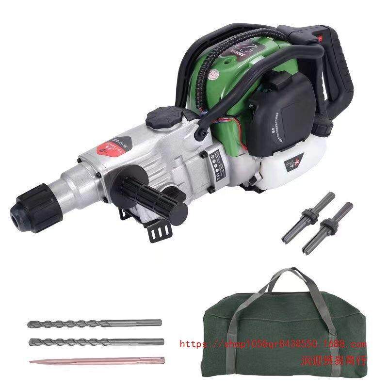 劲1多禾新电启四冲程汽油电镐凿岩动机冲款击钻功能钻锤镐油钻机,纺织面料/辅料/配套,纺织机械配件,淘宝优惠券,粉丝福利购,淘宝优惠卷