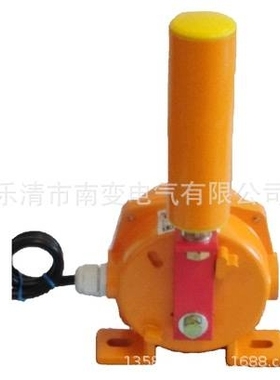 双向拉绳开关KLT2(HFKLT2-S)（XTD-LS）SFXL-1A双向跑偏开关急停