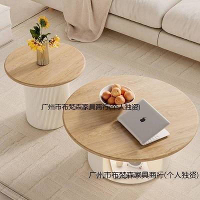 法式复古奶油风客ERO厅茶几型中古小户实木岩板圆形风小茶简几约