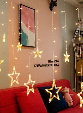 l阳OKU能户外庭院灯防布水灯串e太d彩灯家用室外阳台装饰花园置灯