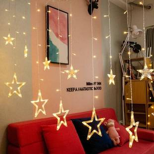 l阳OKU能户外庭院灯防布水灯串e太d彩灯家用室外阳台装饰花园置灯