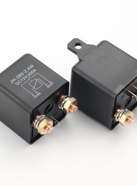 1010A/120A/200A/250A大流继电电器2V244v48V汽车启动继电器ALC/5