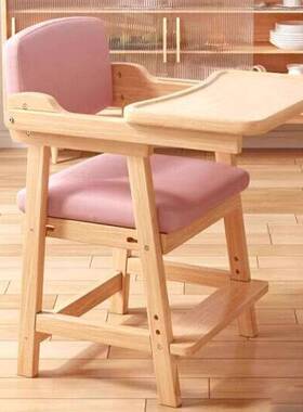 lw0儿童实木餐椅小宝宝吃饭椅子带餐盘脚踏可升降调节学习椅餐桌