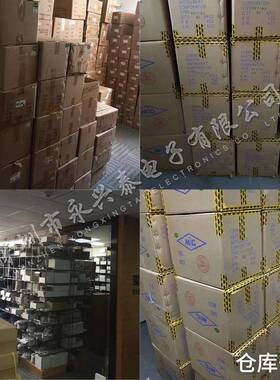 2W 阻值27R欧姆 插件色环电阻 27R 误差1% 精密散装电阻 元件配单