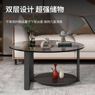 茶几圆形网545235钢红茶玻璃化玻璃客厅小户轻奢现代简约型家用桌极简