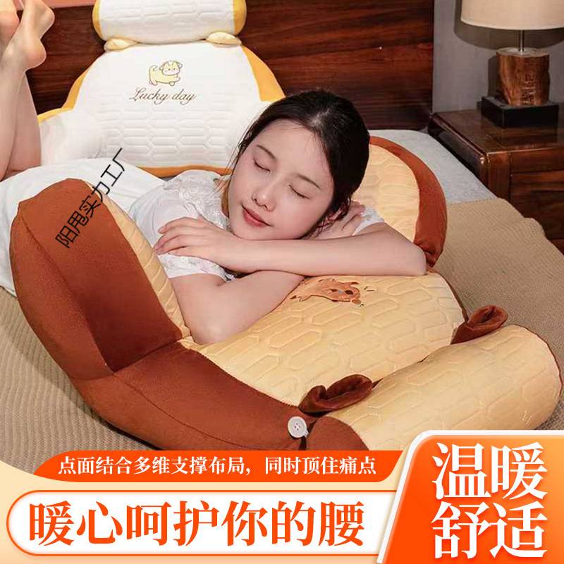 超大号乳胶卡通床头靠垫护腰靠枕孕妇沙发靠枕抱枕腰枕办公室靠枕