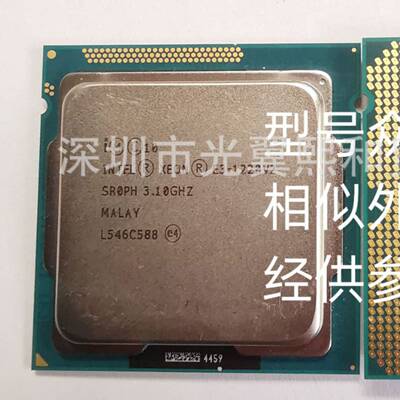 Intel Xeon E3-1270v3 3.50G  四核心 八线程 80w  LGA 1150