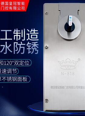 德国5W冠地弹N-81簧8玻璃N-818地弹璜大号10门kg通用型有框无框门