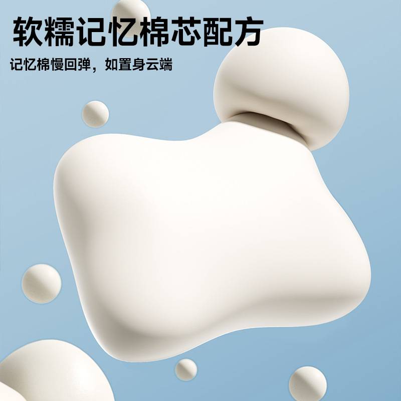 草莓熊玩偶腰靠草莓熊腰枕车内垫座椅腰部睡觉办公室椅子护腰通用