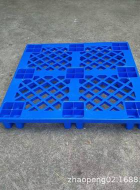 深松岗单面卡板圳料SCQ托盘胶地台板塑叉车托板仓塑库地台板蓝色
