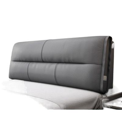 Z头靠背软包大靠床背头套罩床科技布榻榻靠垫床头板靠米FBG枕免洗