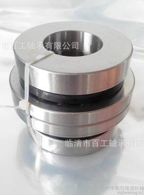 Z K L N F 50115 2068 2052 1545 2562 2047 3080 2575 3062 2RS