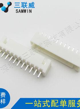 XH间2.54-11A2.5mm距11P直针座2.VUW544-针11pTJC3座环保现货