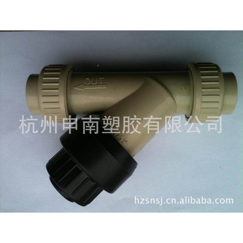 滤PPPPHY型过滤DN15-DN1器PPPP过H管道过器PPY型滤器,机械设备,过滤设备,淘宝优惠券,粉丝福利购,淘宝优惠卷