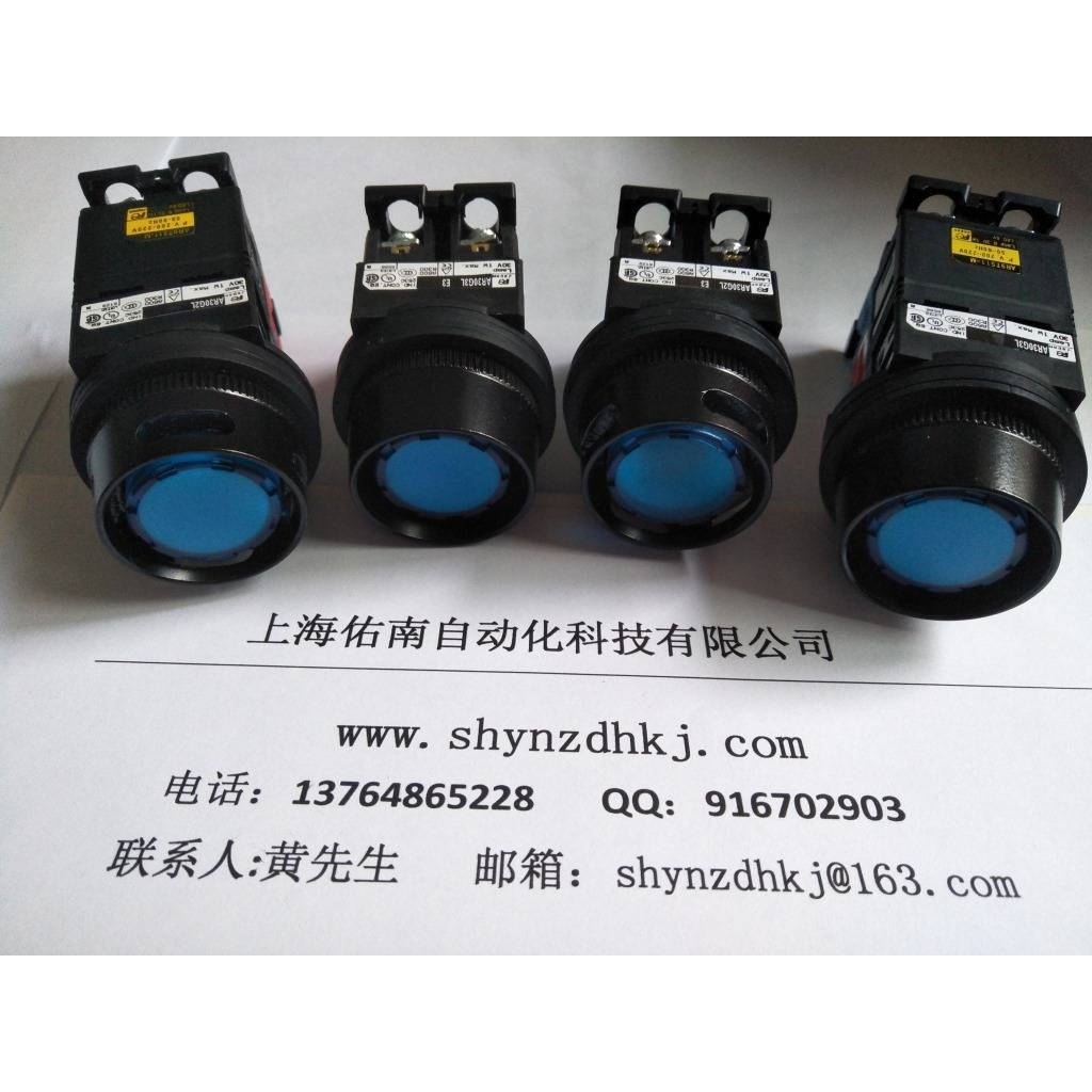 AR22PL-210M3R富士带灯旋转按钮AR22PL-311E3R AR22PL-311E3R