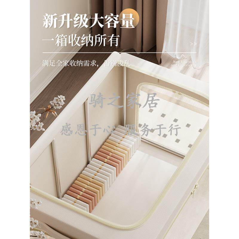 衣收纳箱家用布艺服折叠百纳箱橱整装衣服折叠理ZZ-1930储物箱子
