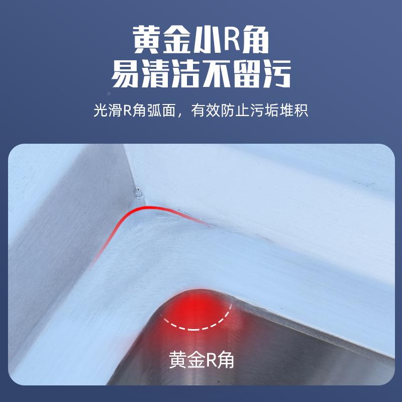 不锈钢池水池钢商用池厨房食堂不不锈钢水锈钢洗碗洗菜洗手不锈水