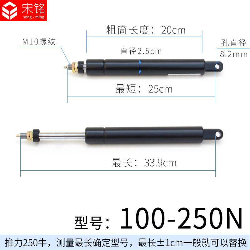 转椅子电脑椅办公椅午休椅理发椅可躺椅气杆靠背气撑气弹簧零之满